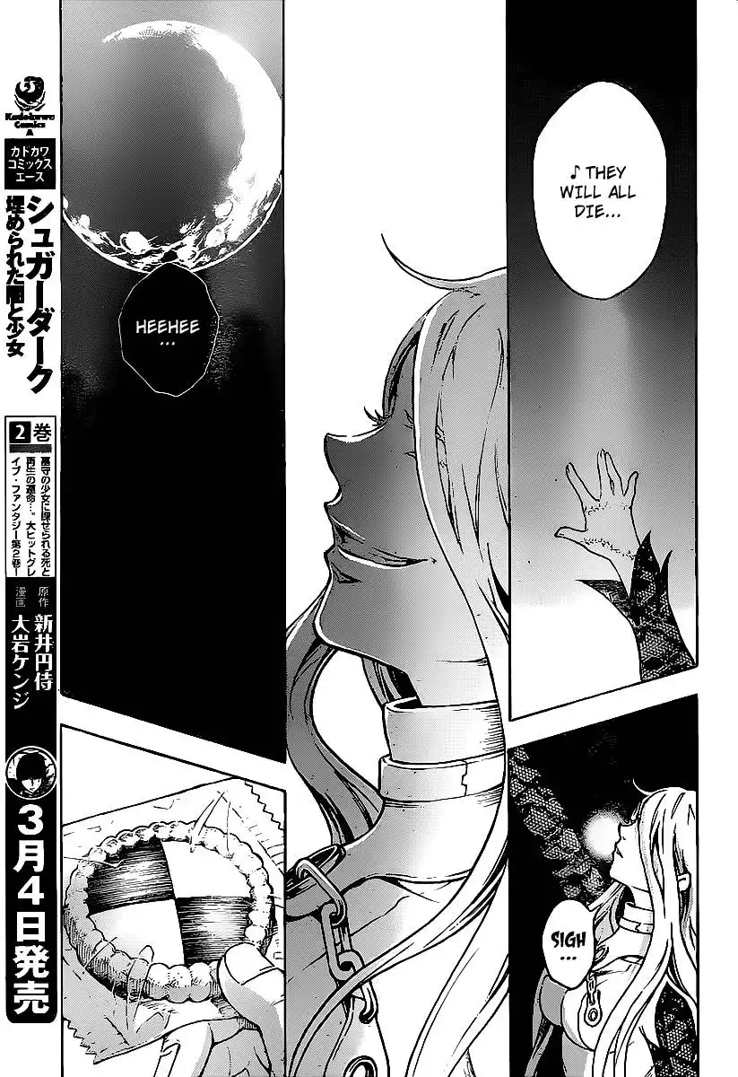 Deadman Wonderland Chapter 42 18